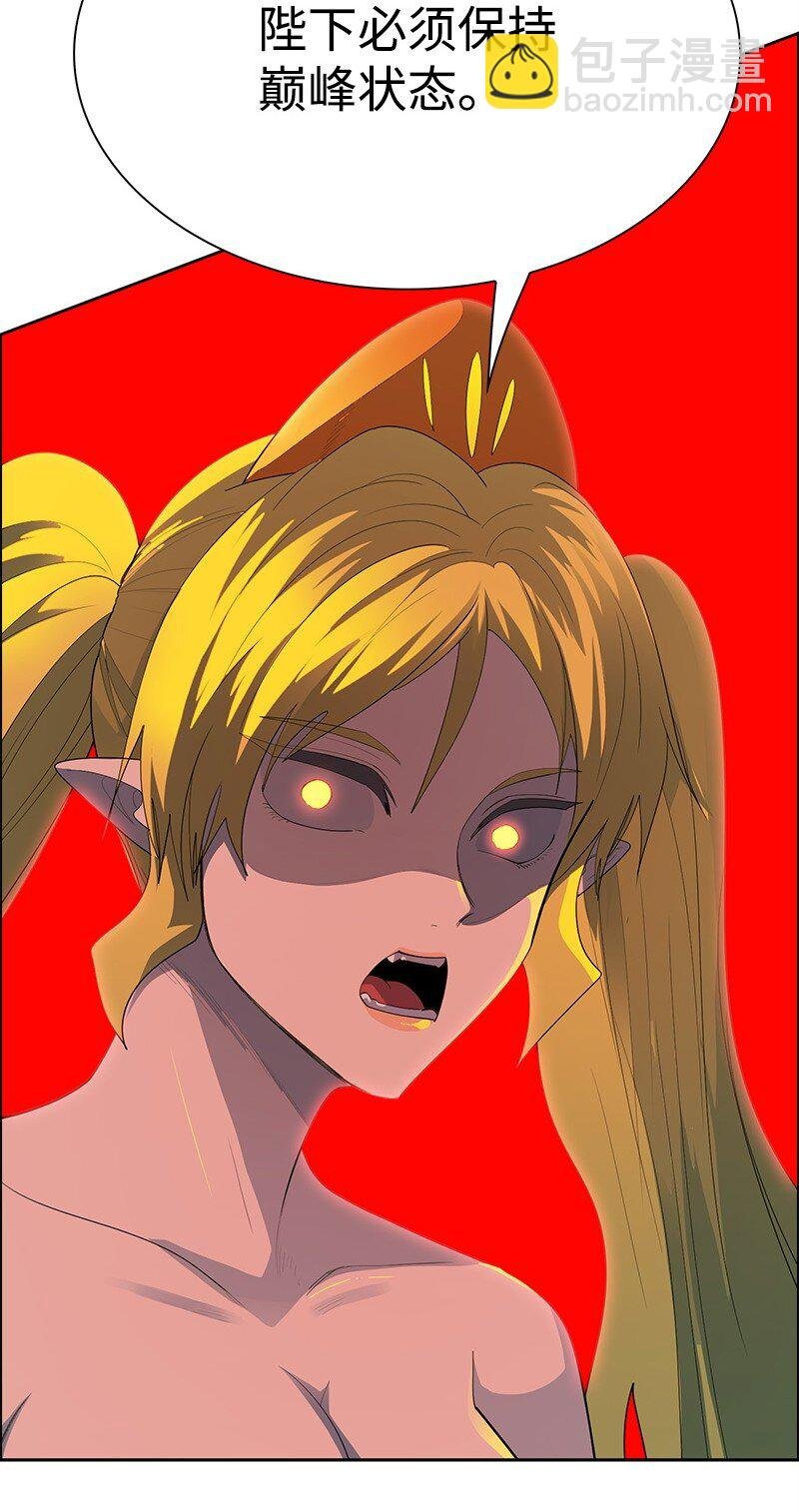 285 腹背受敌