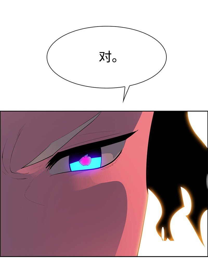285 腹背受敌