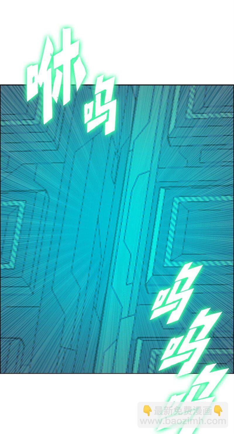 285 腹背受敌