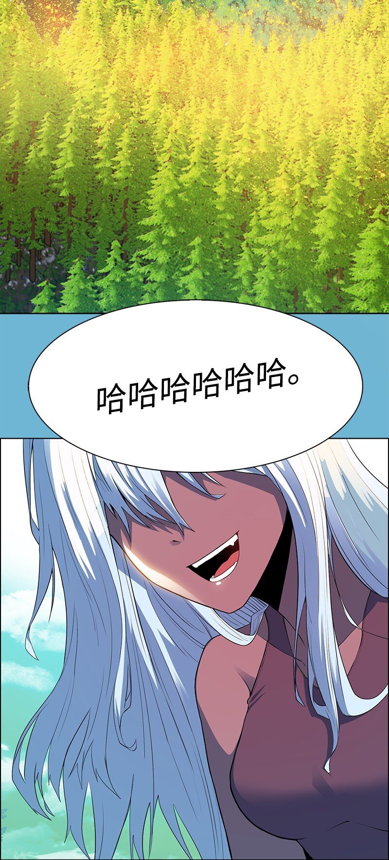 286 精灵觉醒