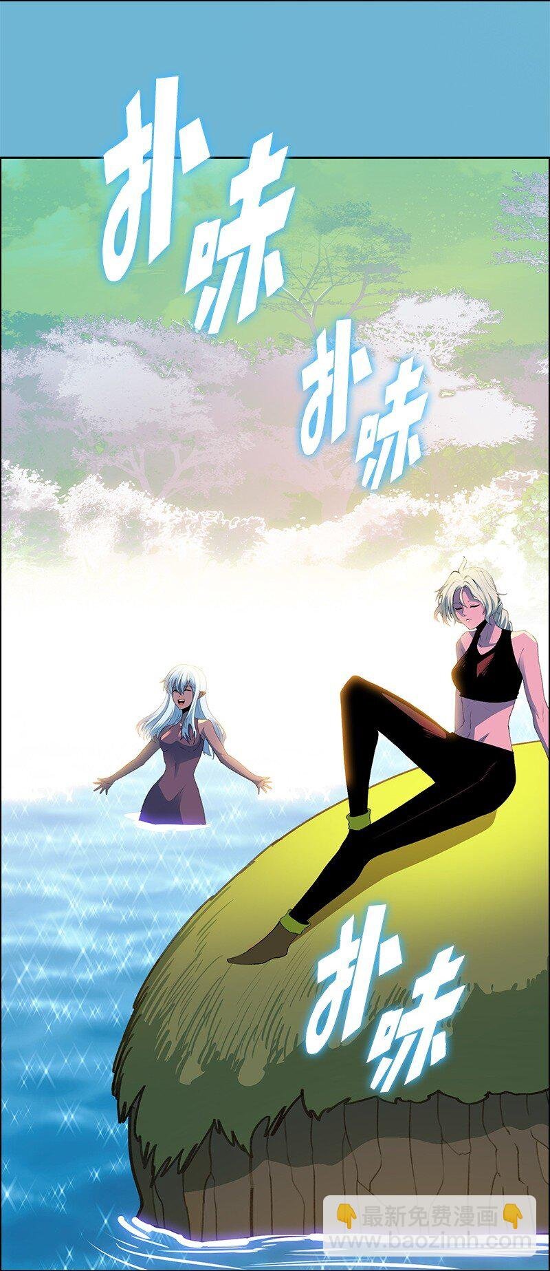 286 精灵觉醒
