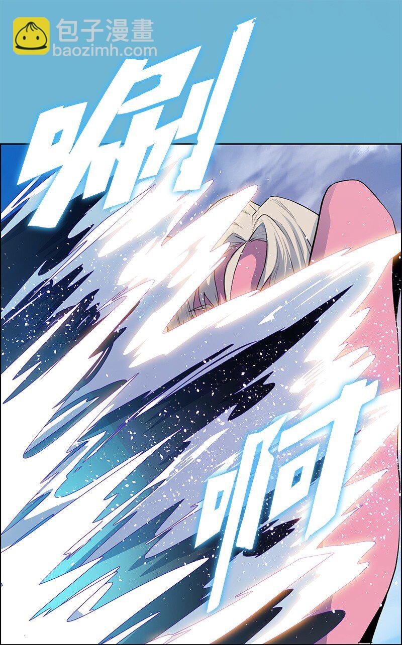 286 精灵觉醒