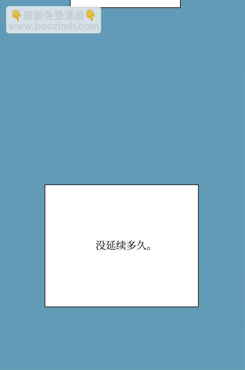 286 精灵觉醒