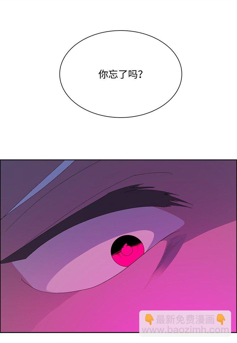 286 精灵觉醒