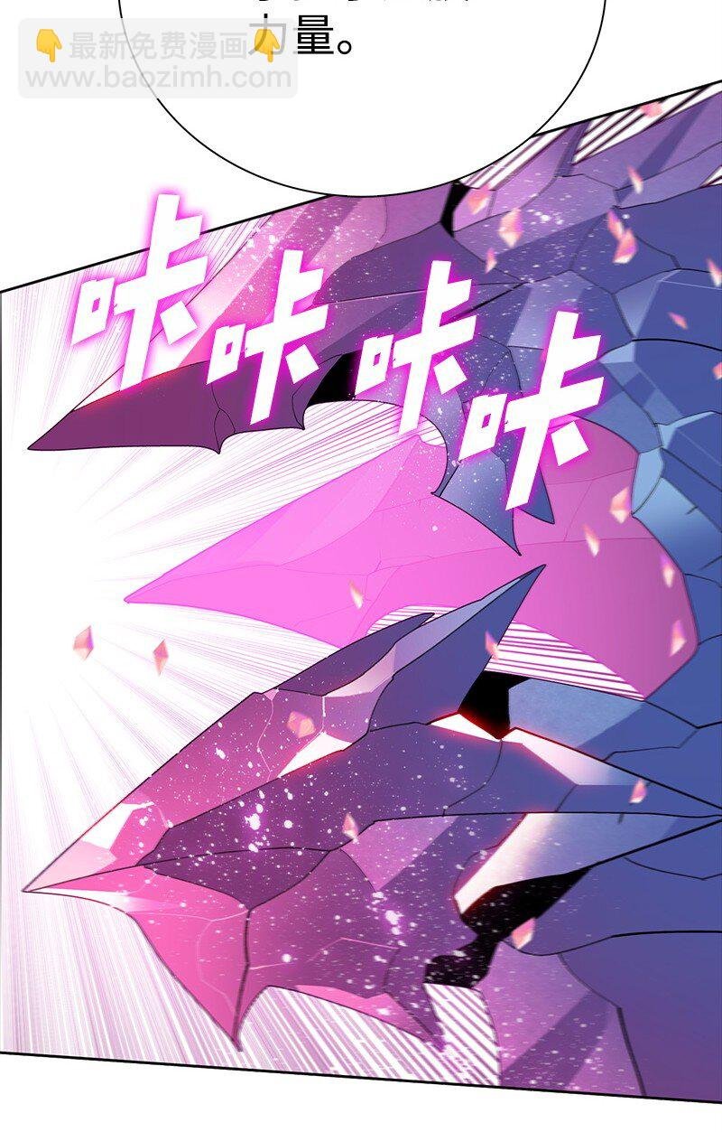 286 精灵觉醒