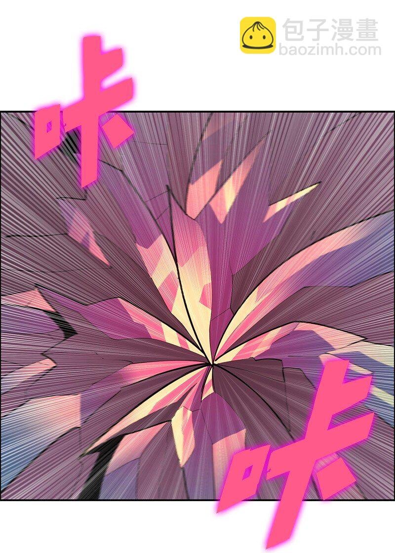 286 精灵觉醒