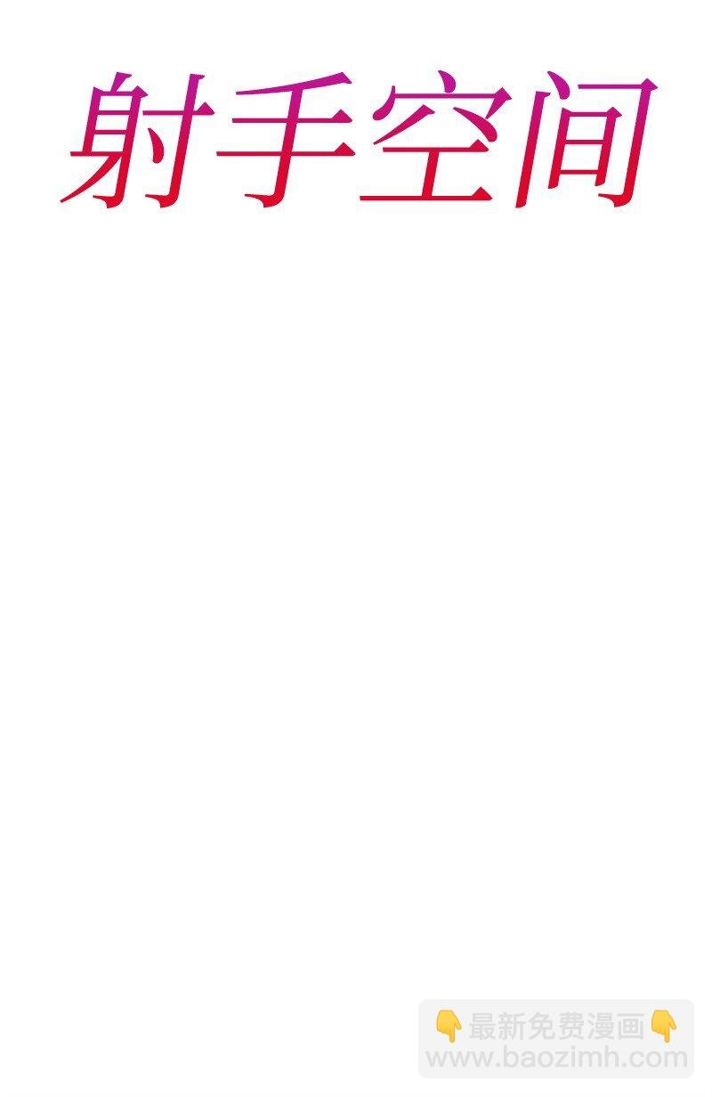 287 善与正义