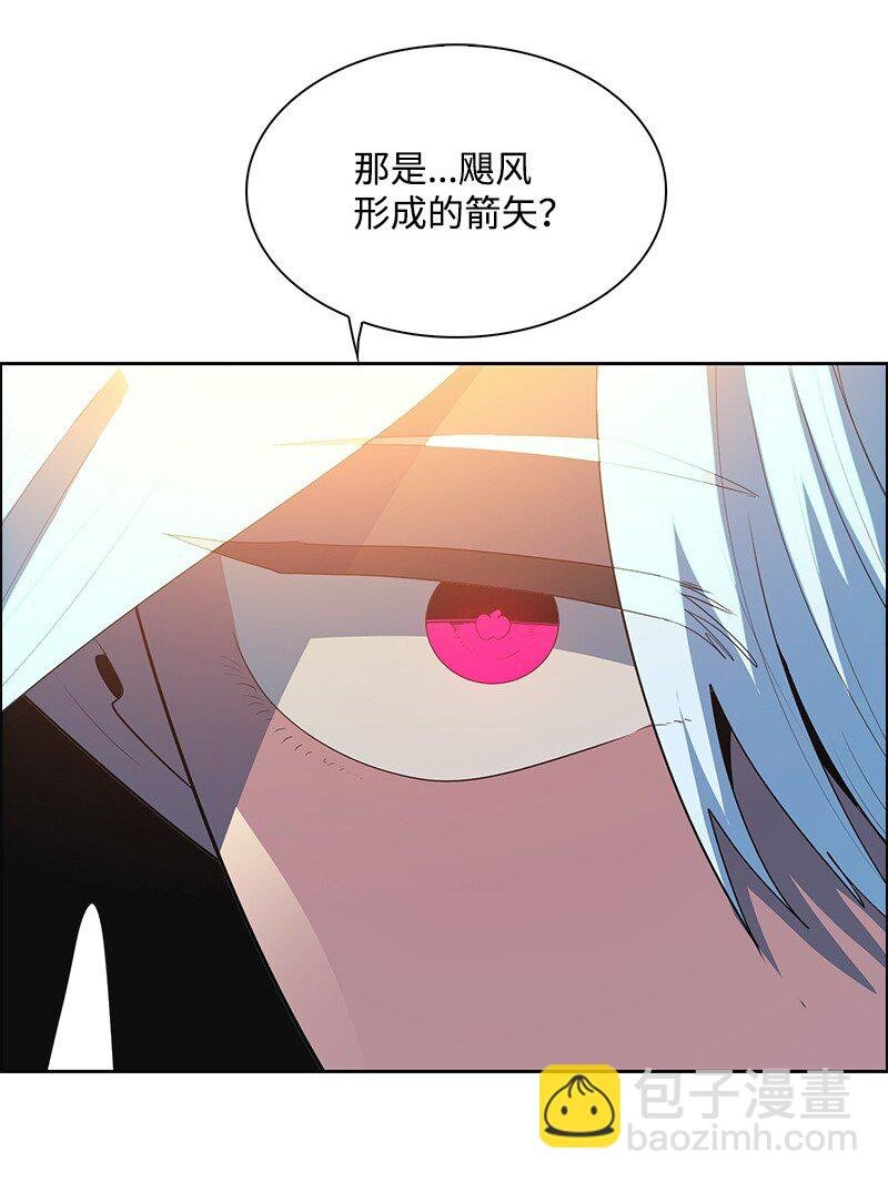 287 善与正义