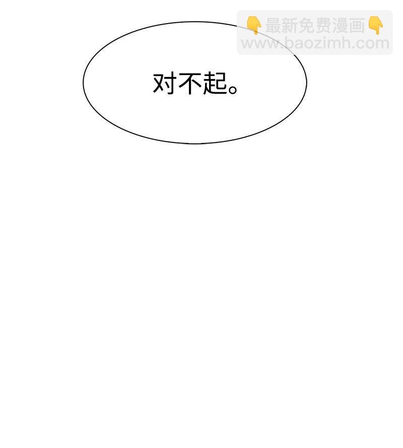 287 善与正义