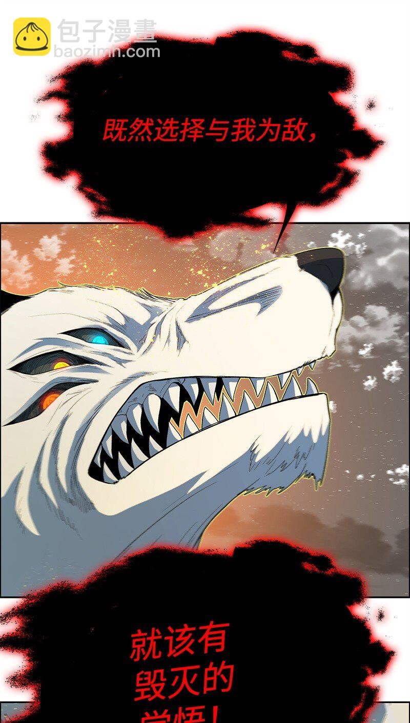 288 抉择