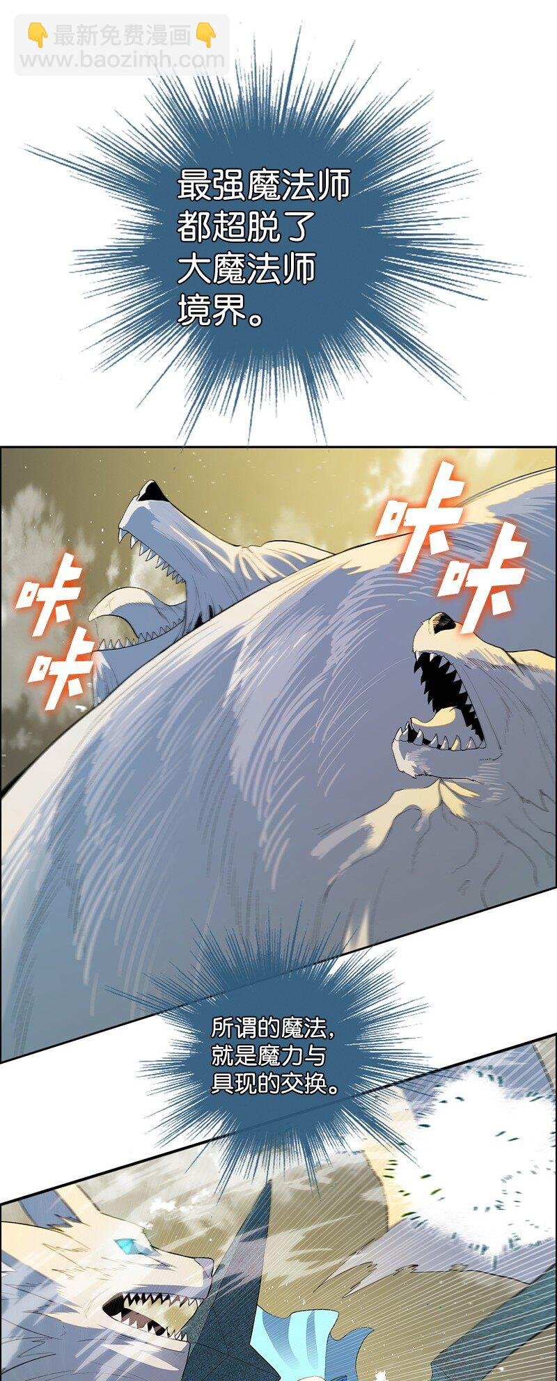 288 抉择
