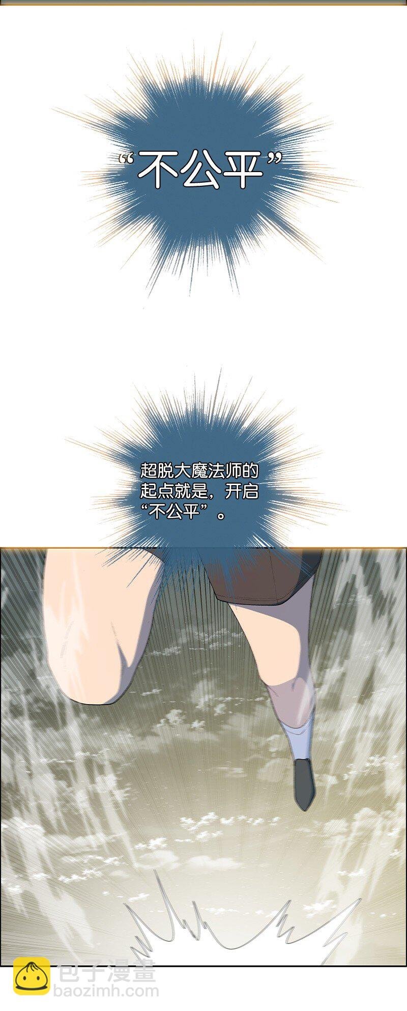 288 抉择