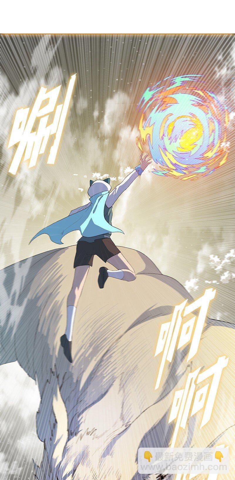 288 抉择