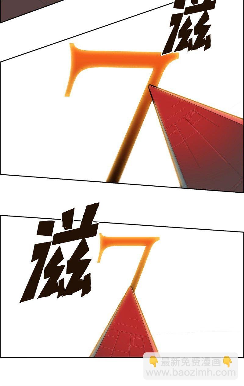 288 抉择