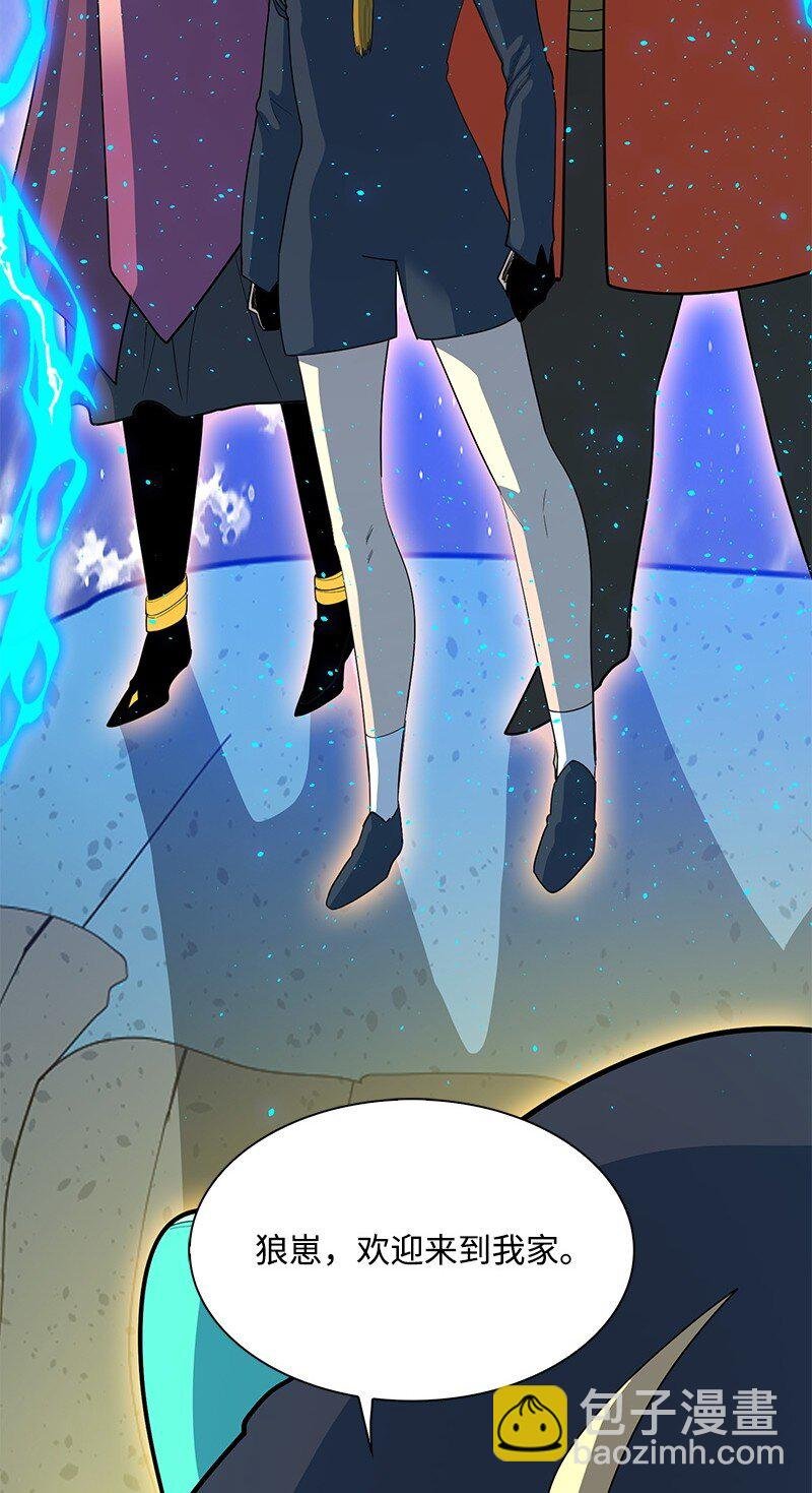 288 抉择