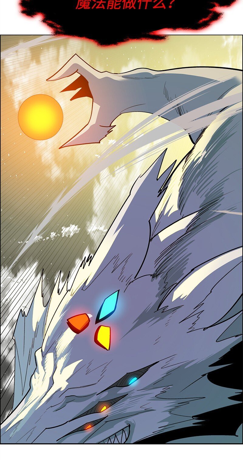 288 抉择