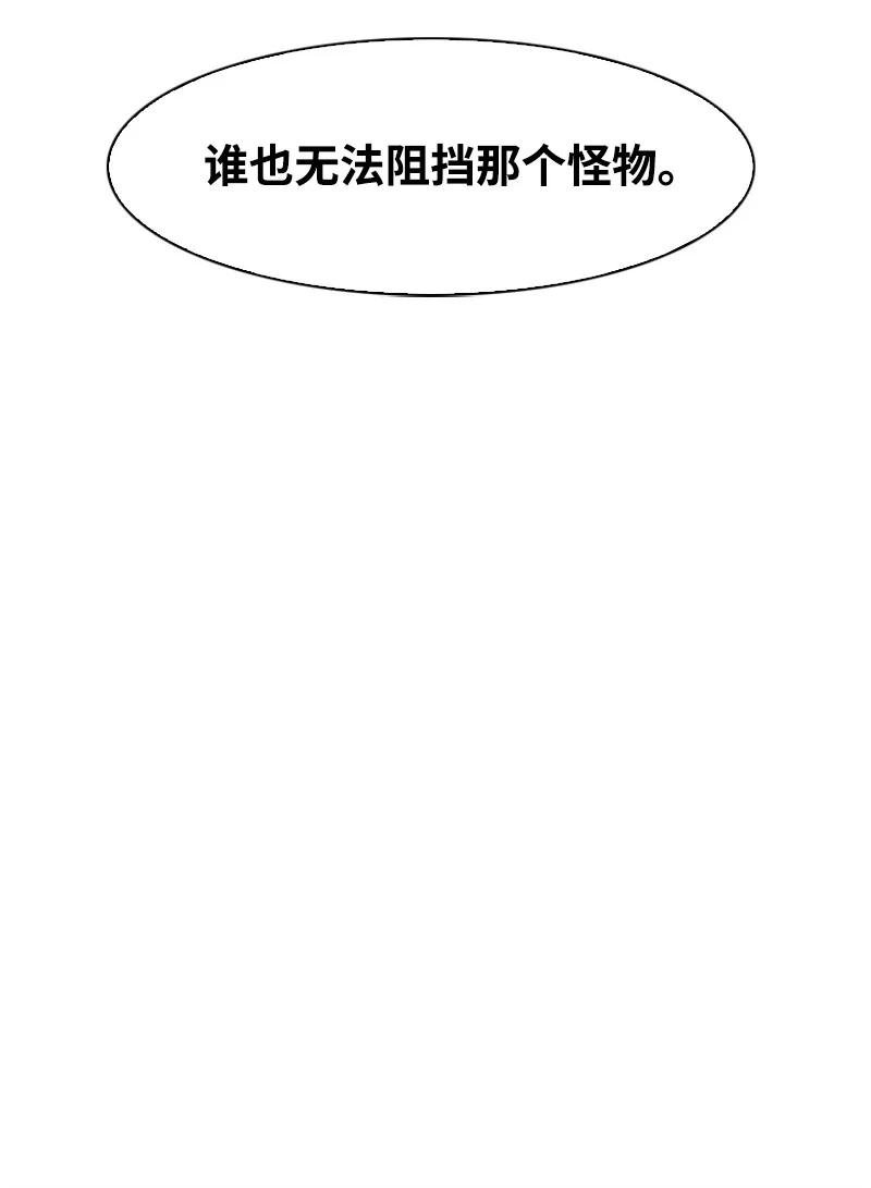 28 秘密武器