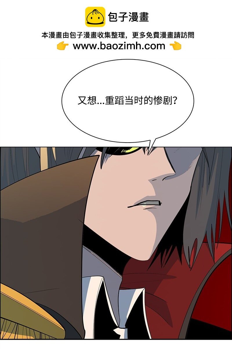 289 信守诺言