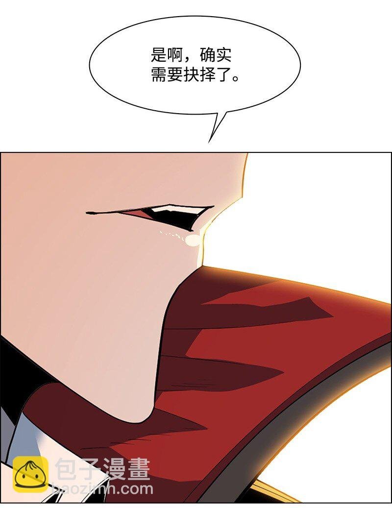 289 信守诺言
