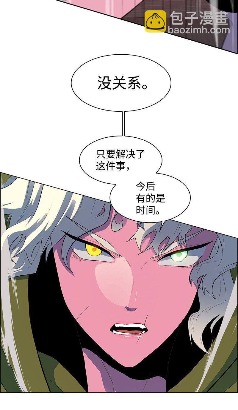 289 信守诺言