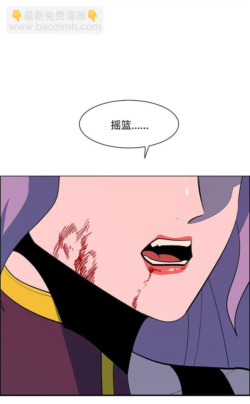 289 信守诺言