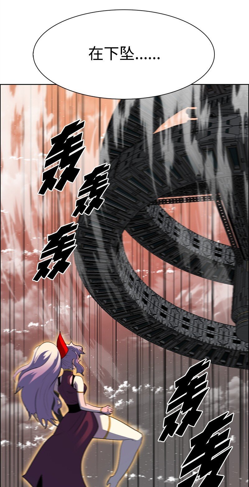 289 信守诺言