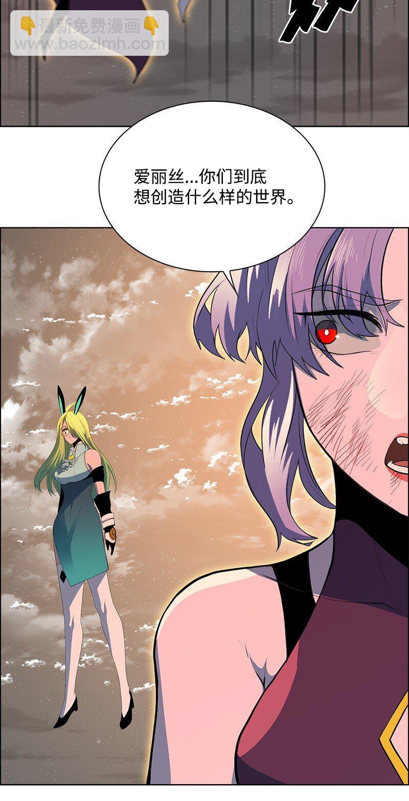 289 信守诺言