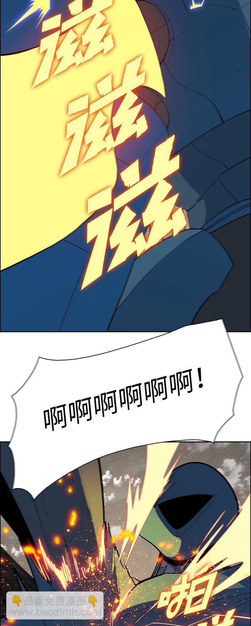 290 圣子与圣女