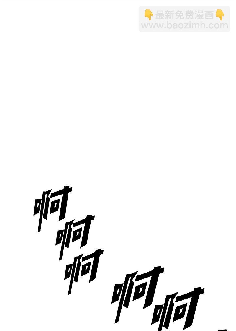 290 圣子与圣女