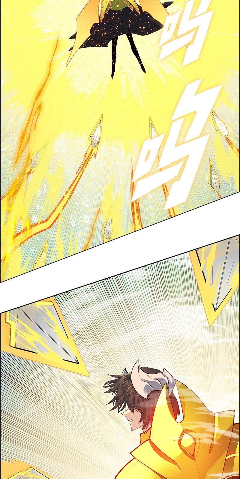 291 一一化解