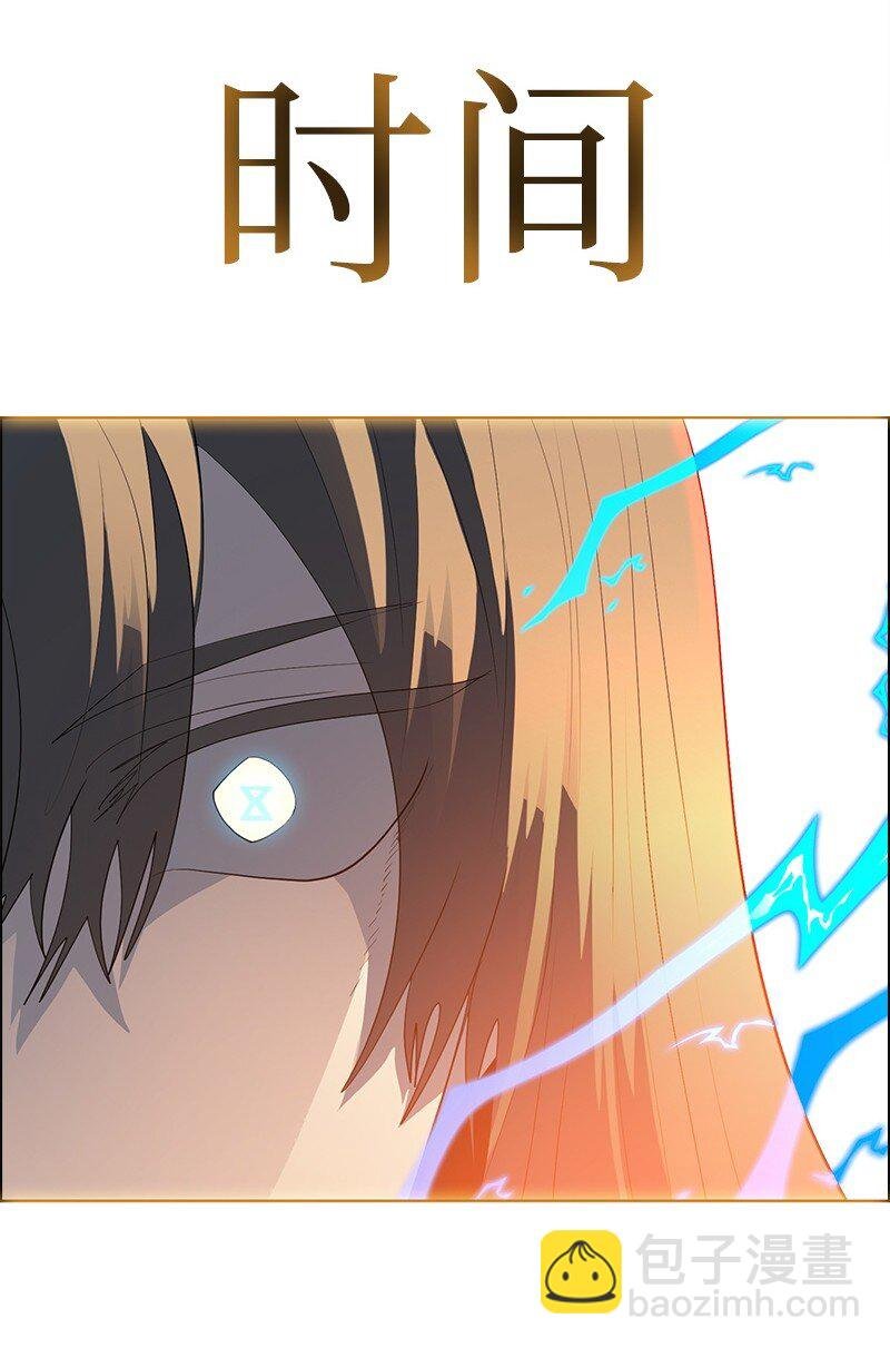 291 一一化解