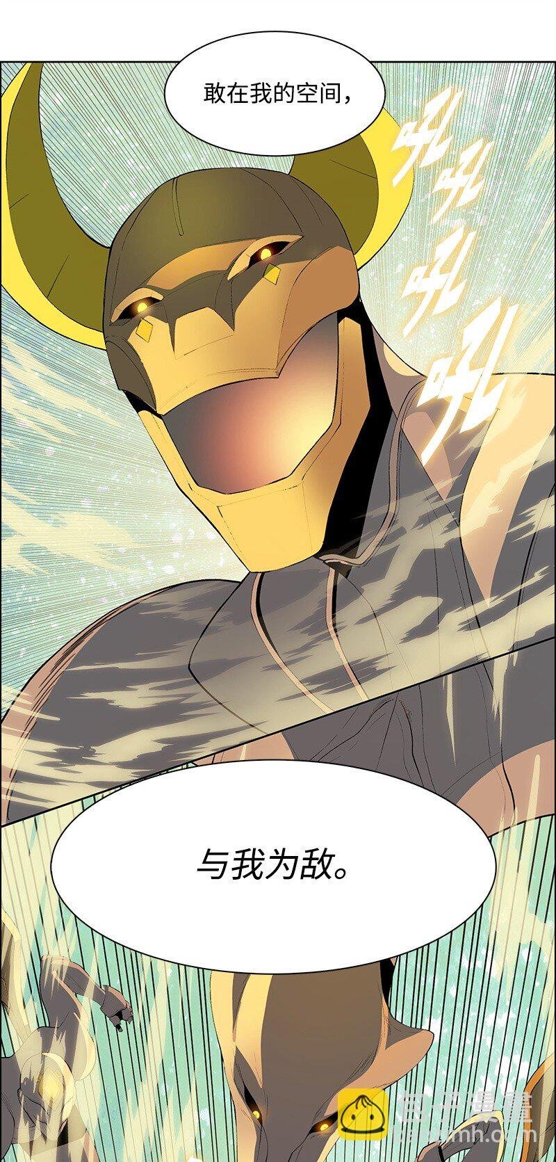 291 一一化解