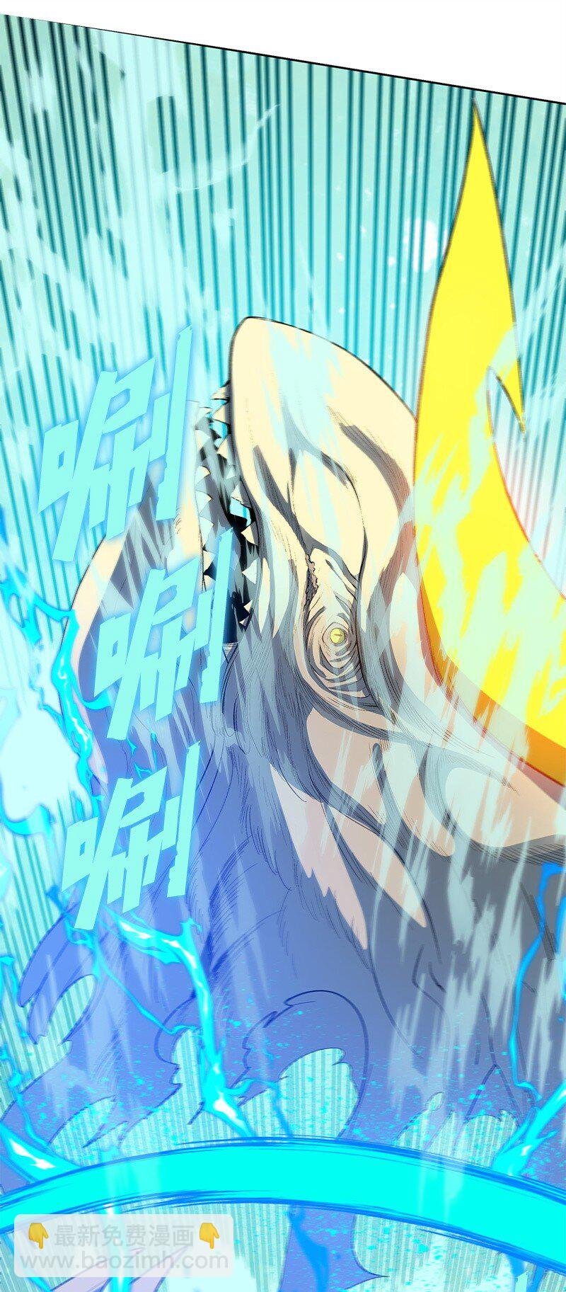 291 一一化解