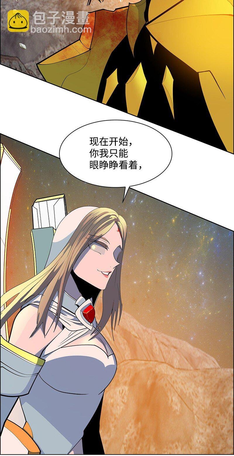 292 命运的转折