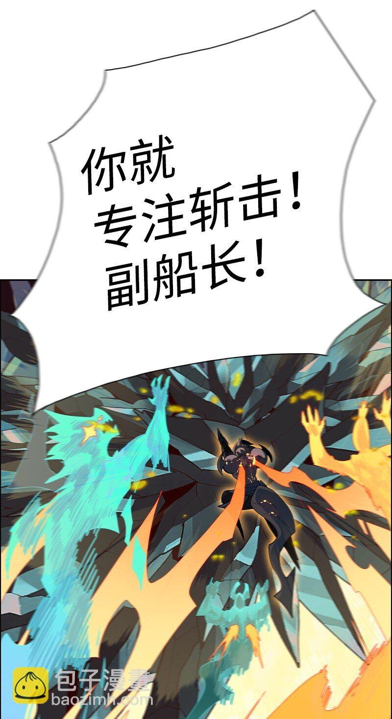 292 命运的转折