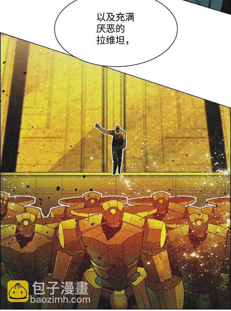 293 永远的和平