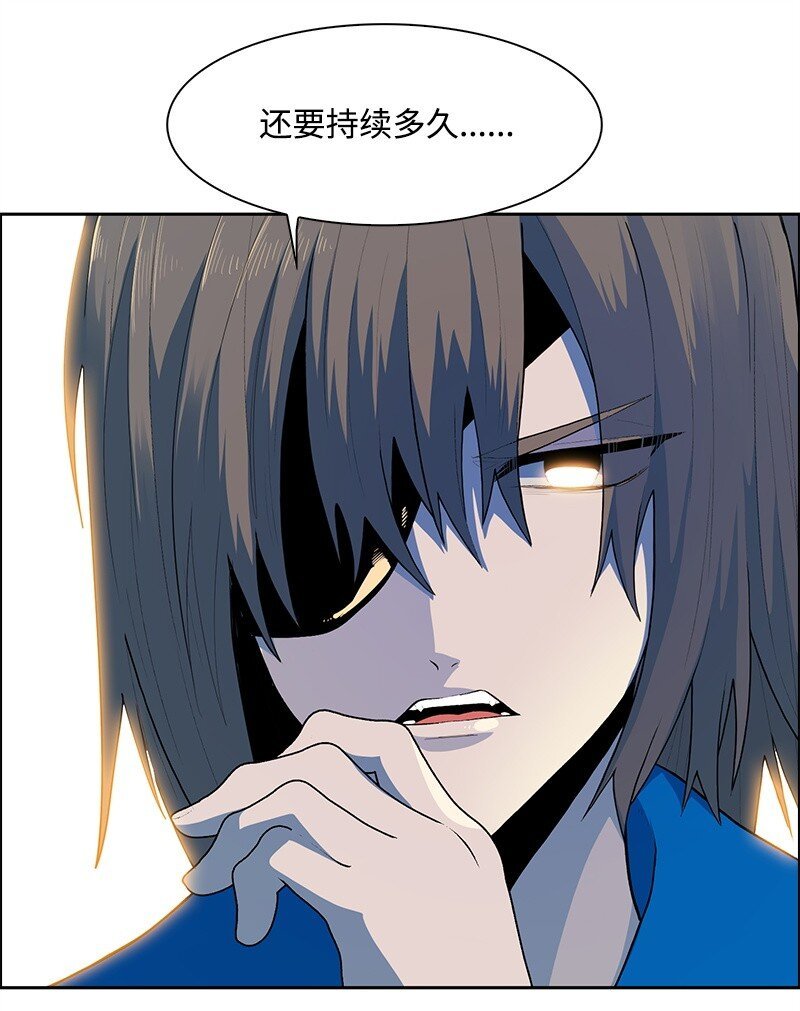 294 重启