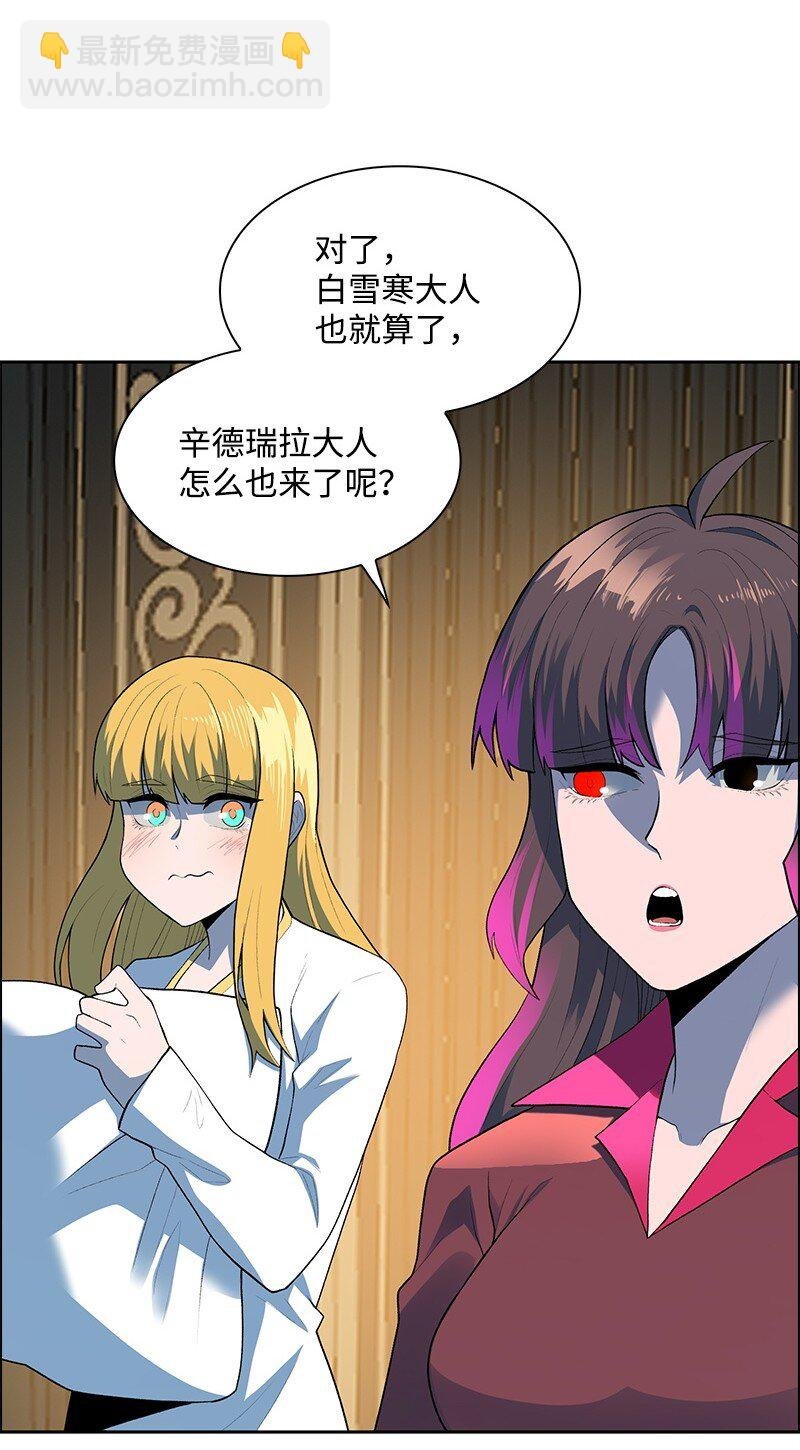294 重启