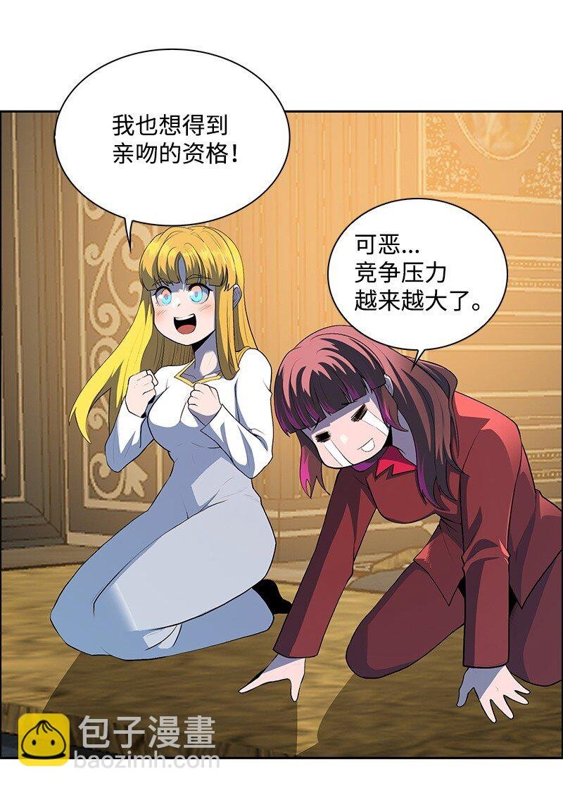 294 重启