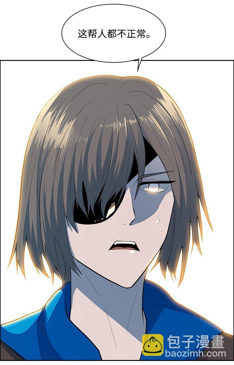 294 重启