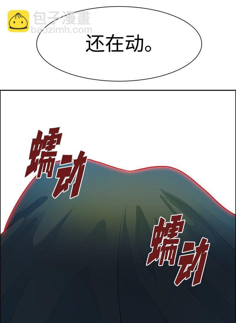 294 重启