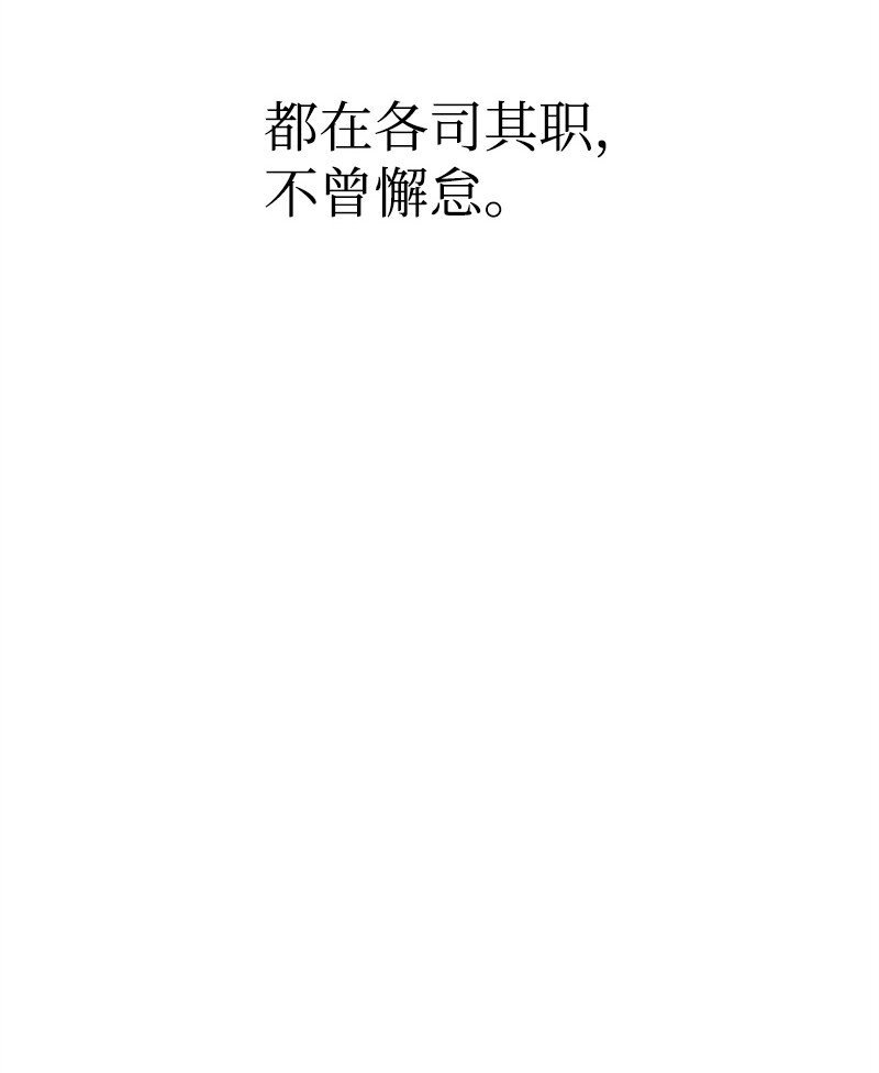 294 重启