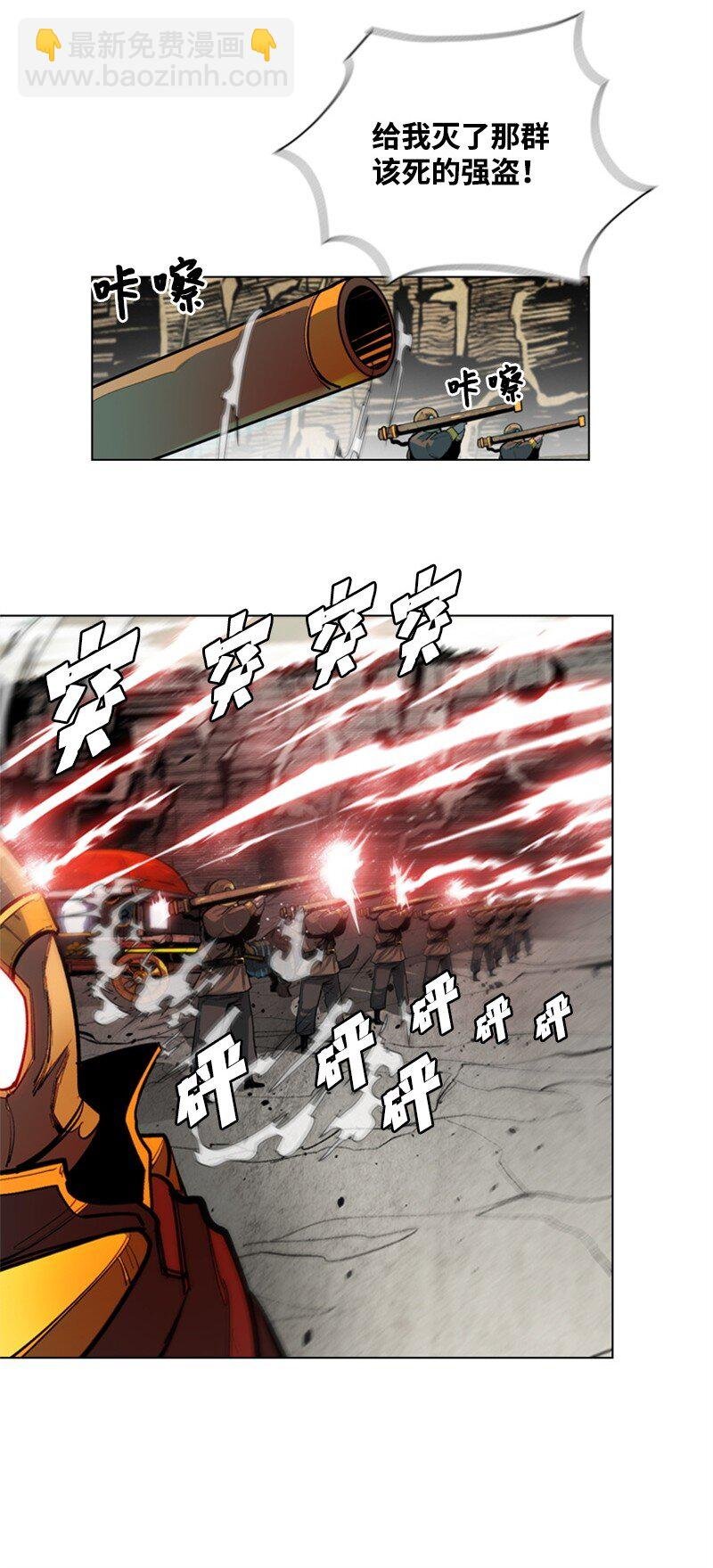 02 渔翁得利
