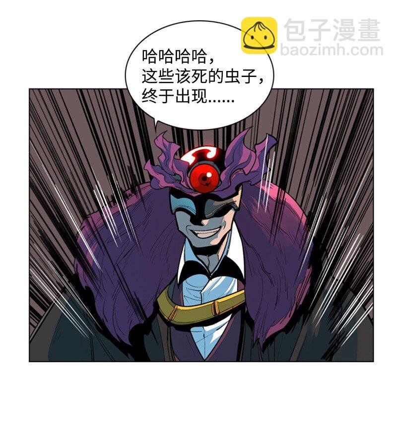 02 渔翁得利