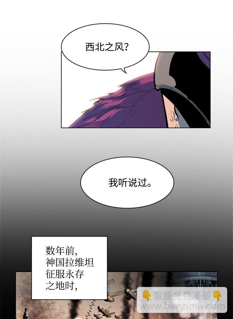 02 渔翁得利