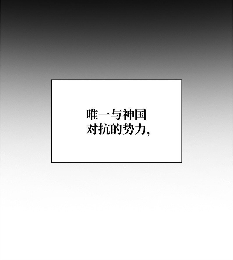 02 渔翁得利