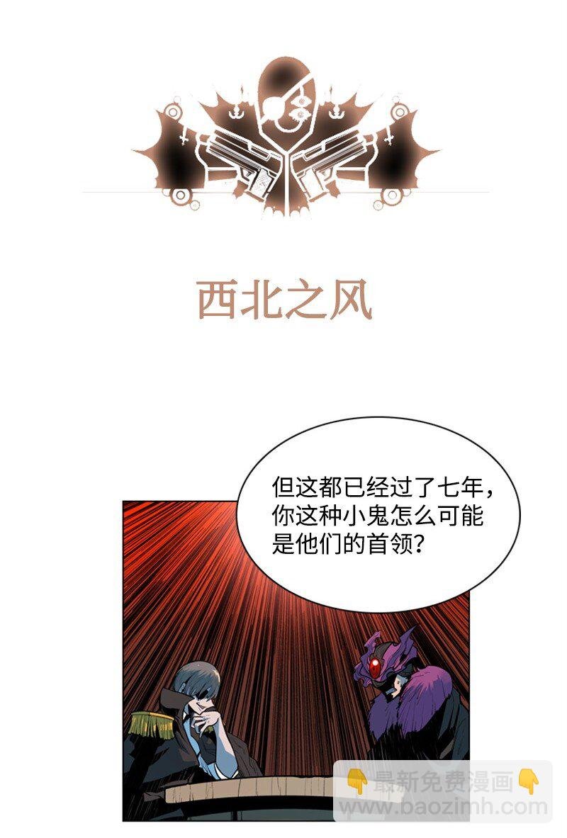 02 渔翁得利
