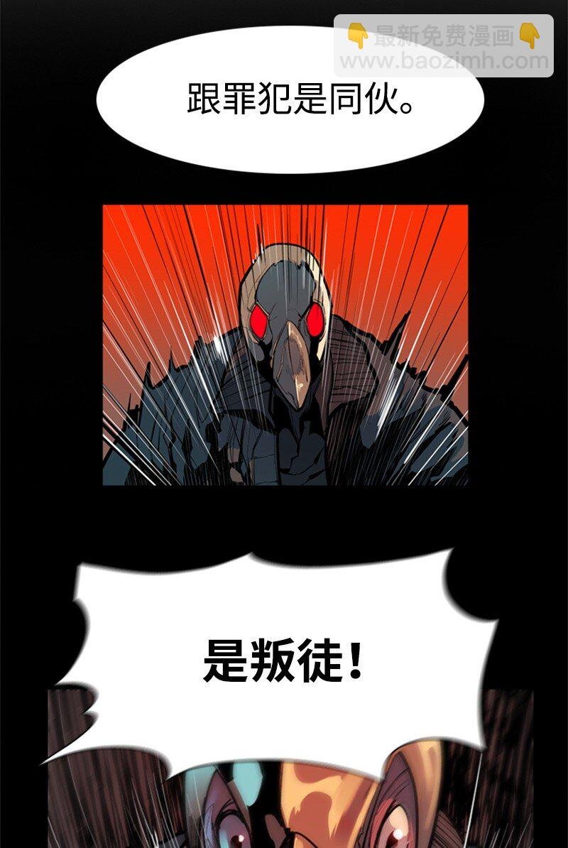 02 渔翁得利