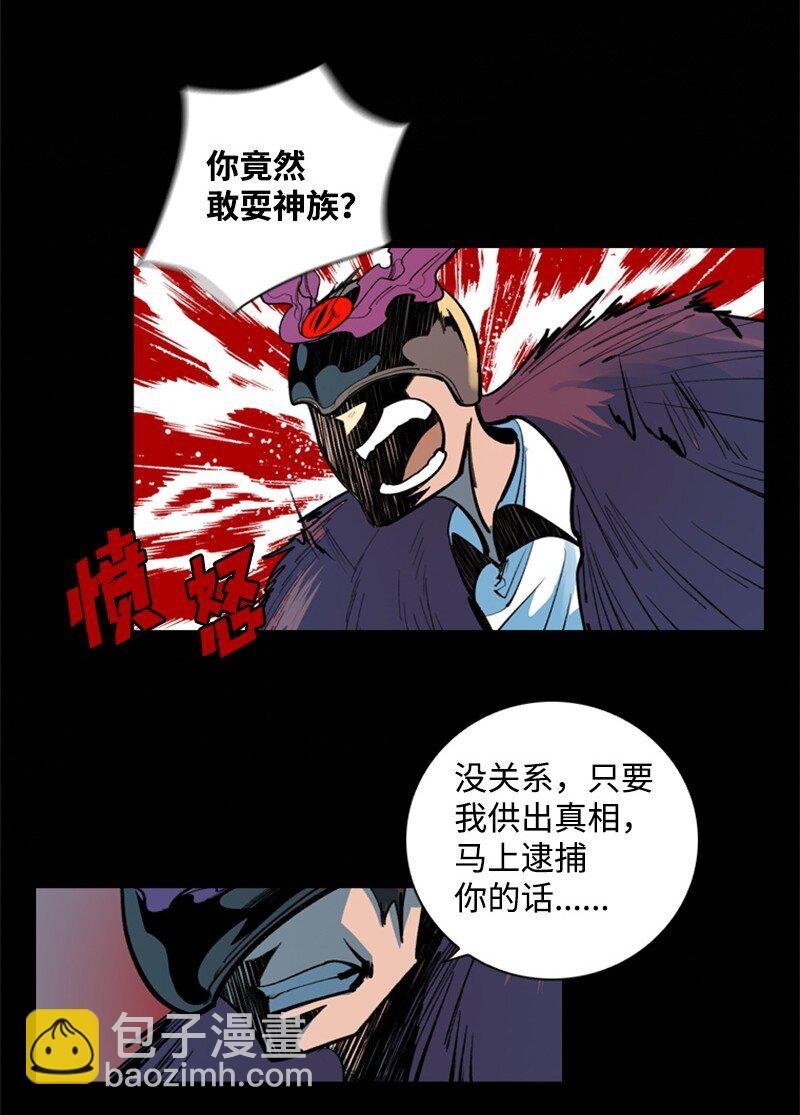 02 渔翁得利