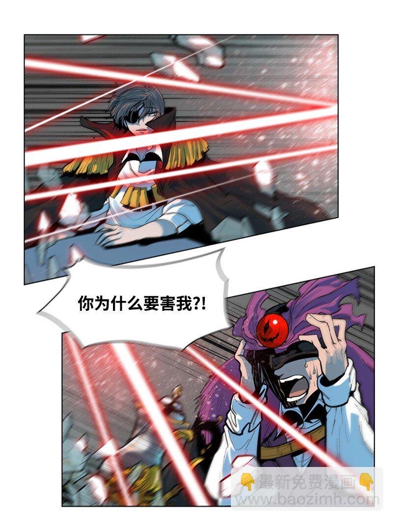 02 渔翁得利